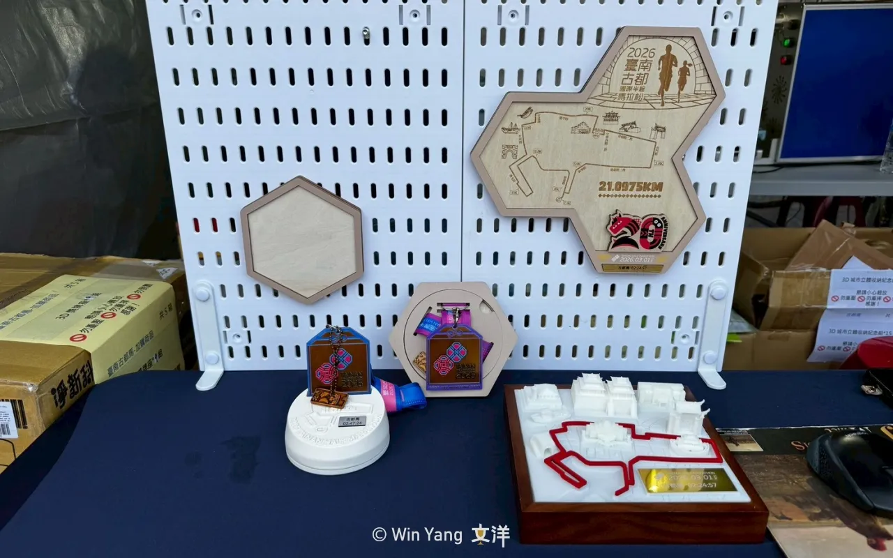 古都馬客製化禮品