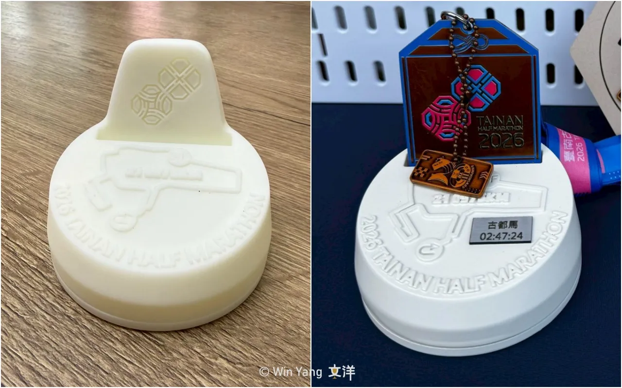 客製化禮品獎牌座