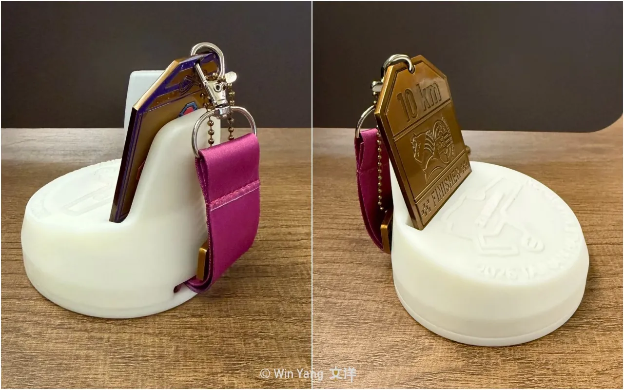 連織帶都能完整收那的獎牌座