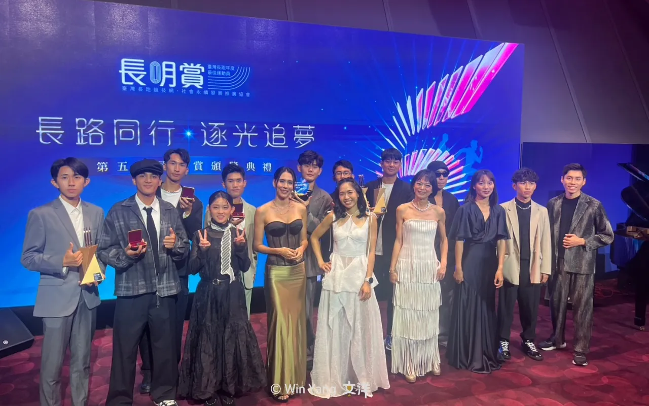 2026長明賞獎盃設計公開|延續經典,打造年度專屬榮耀 - 2026 文洋獎盃 2026長明賞頒獎典禮