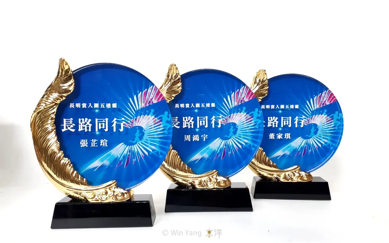 2026長明賞入圍五連霸客製化獎盃設計