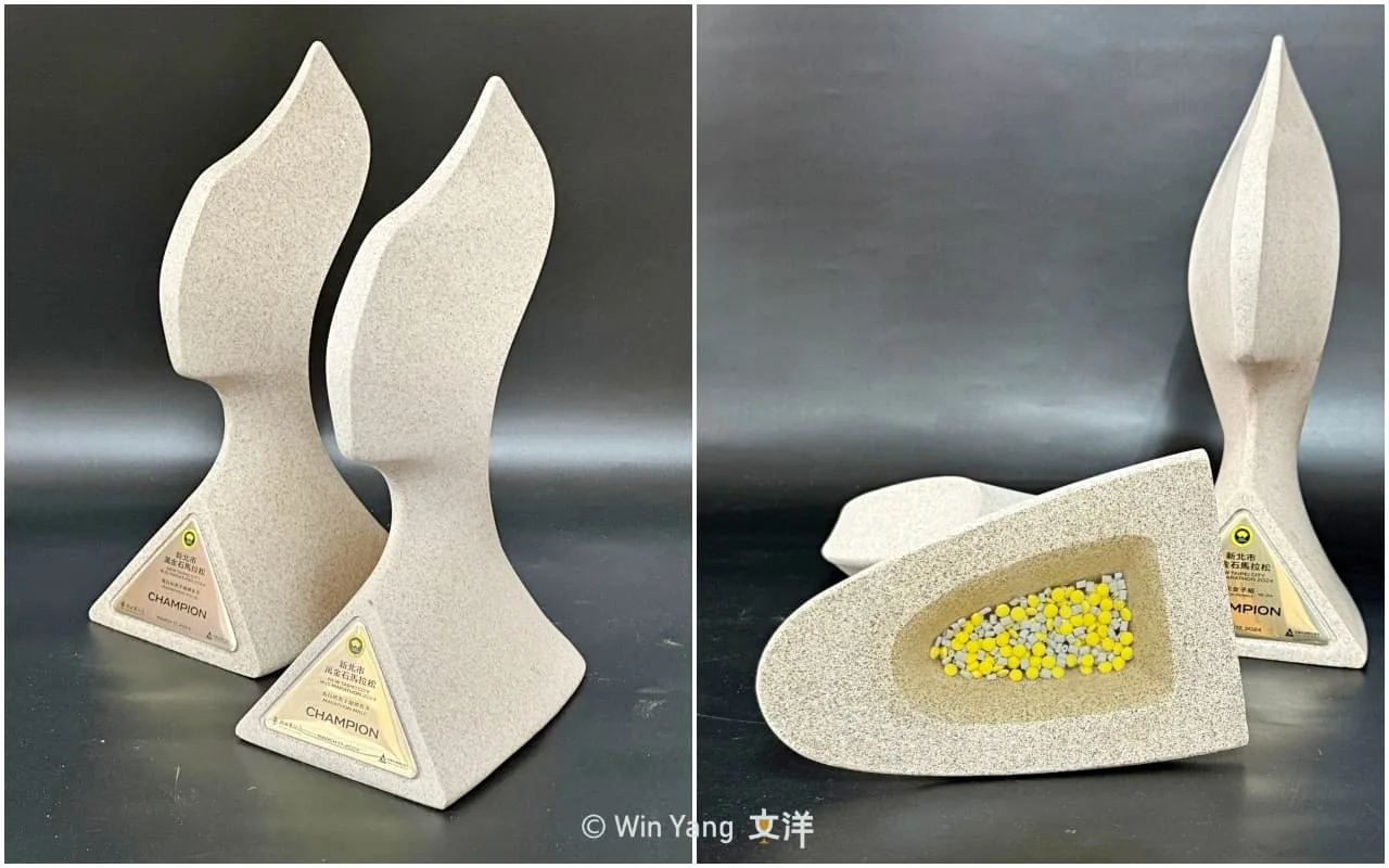 2024萬金石馬拉松女王頭獎盃