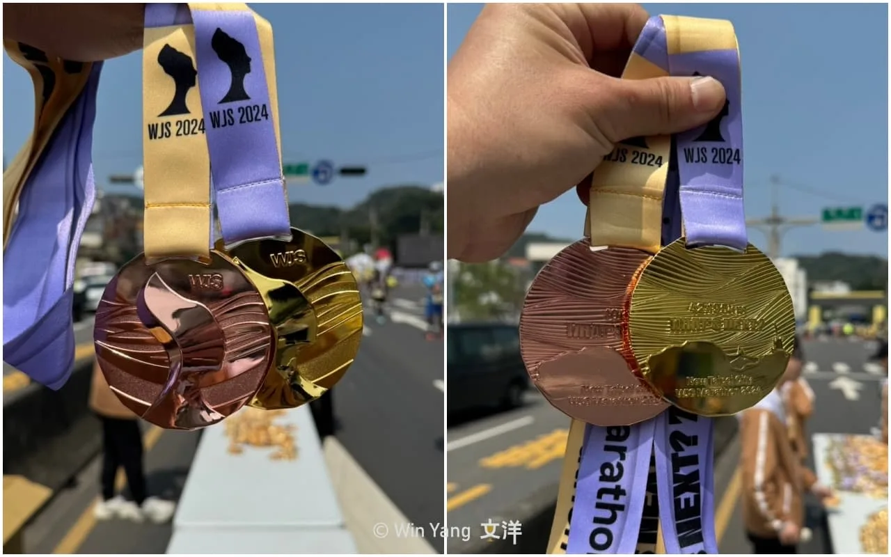 2024萬金石馬拉松獎牌設計