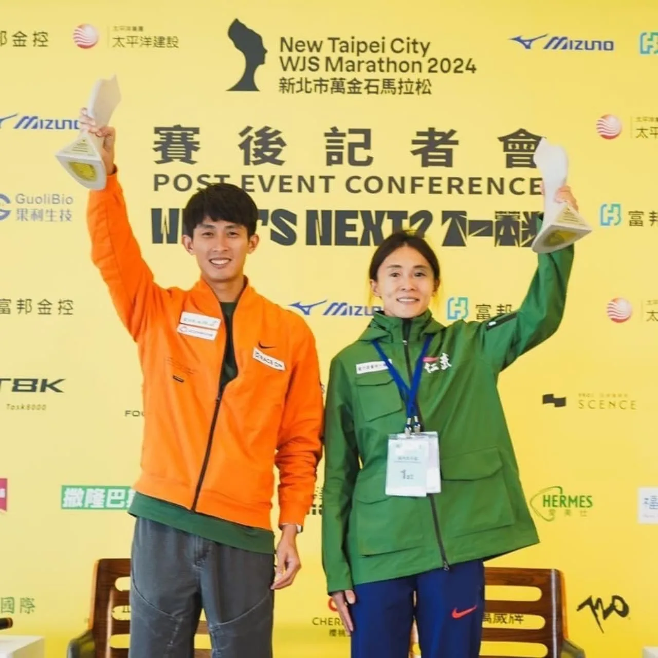 2024萬金石馬拉松國內選手男子組冠軍周庭印與女子組冠軍謝千鶴 