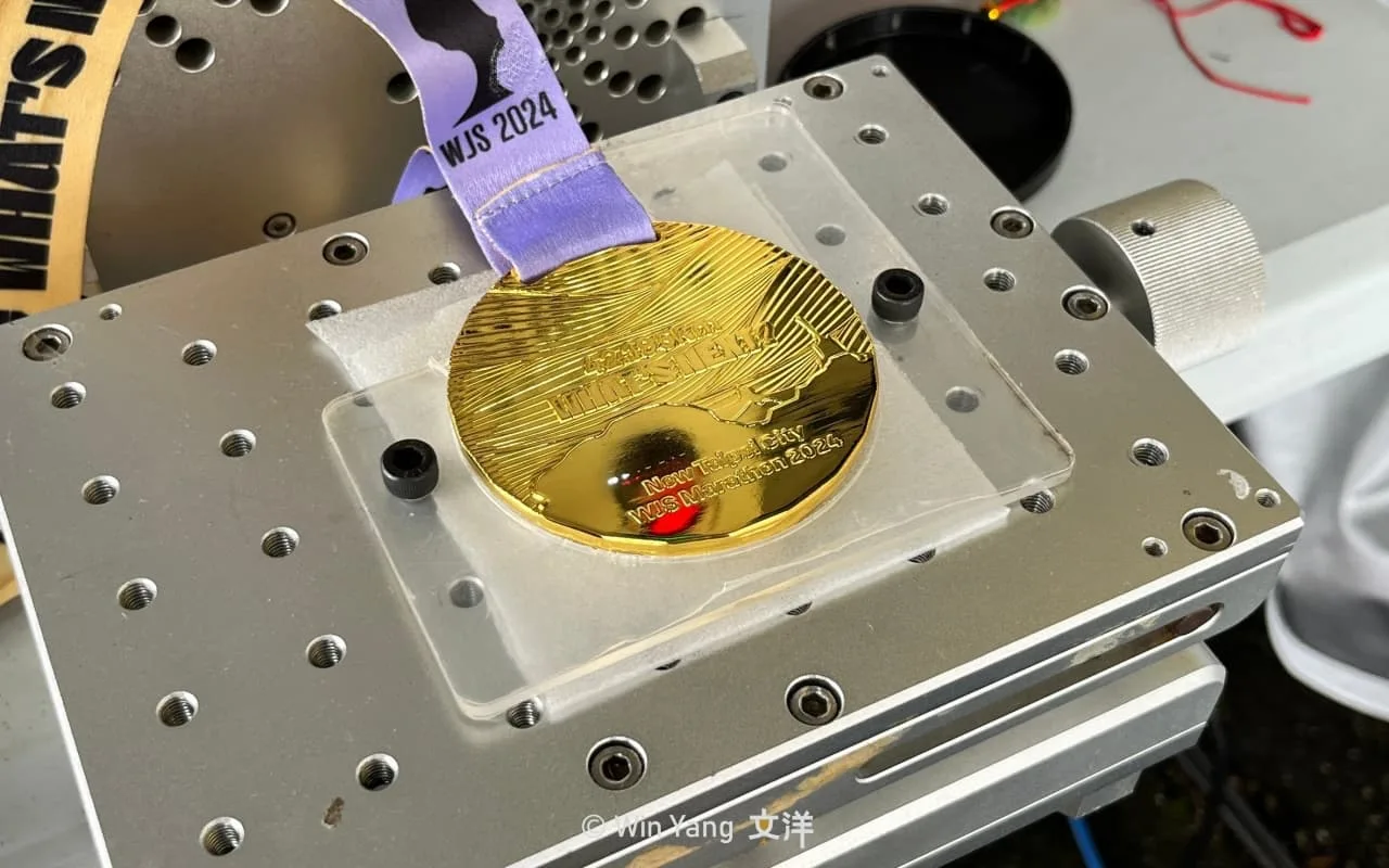 2024萬金石馬拉松完賽紀念品可以現場雷射雕刻獎牌