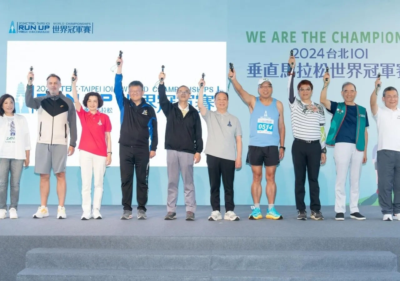 2024年101垂直馬拉松
