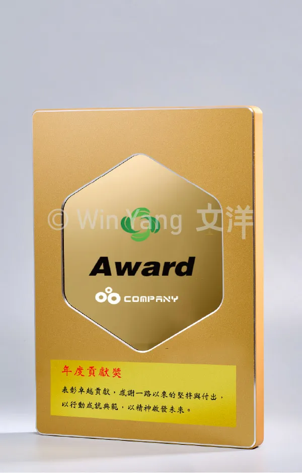 Auric 金曜 - 2026 文洋獎盃 Auric 金曜