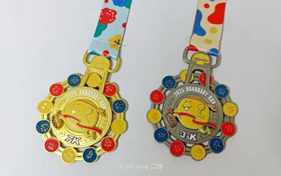 Histories - 2025 文洋獎盃 第二屆HAHABABY路跑,獨家手燈手錶超可愛!演唱會結合市集的親子路跑活動