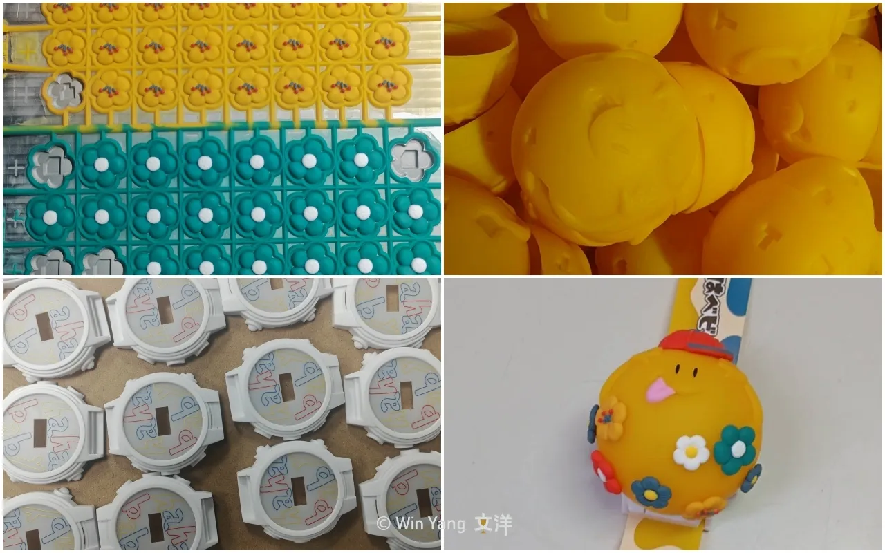 第二屆HAHABABY路跑,獨家手燈手錶超可愛!演唱會結合市集的親子路跑活動 - 2025 文洋獎盃 hahababy路跑客製化手燈手錶製作過程