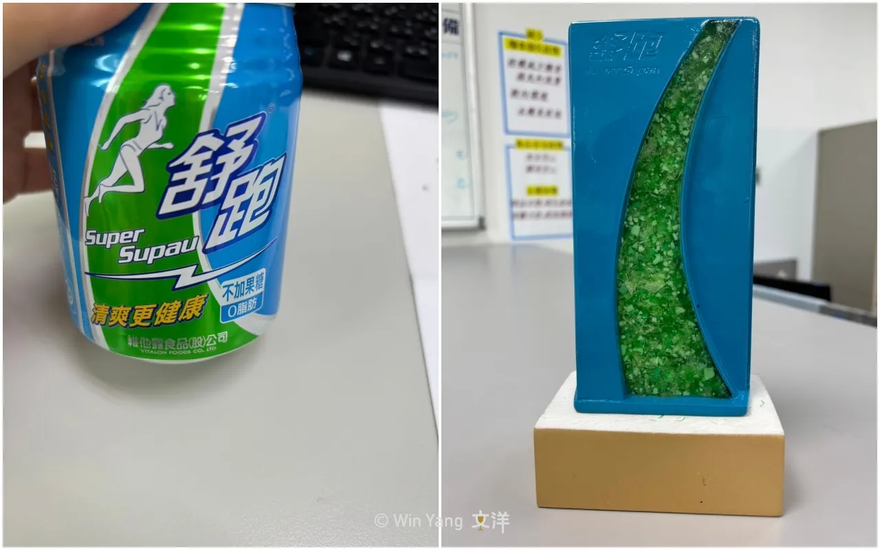 第二屆HAHABABY路跑,獨家手燈手錶超可愛!演唱會結合市集的親子路跑活動 - 2025 文洋獎盃 2025台中舒跑杯路跑獎盃