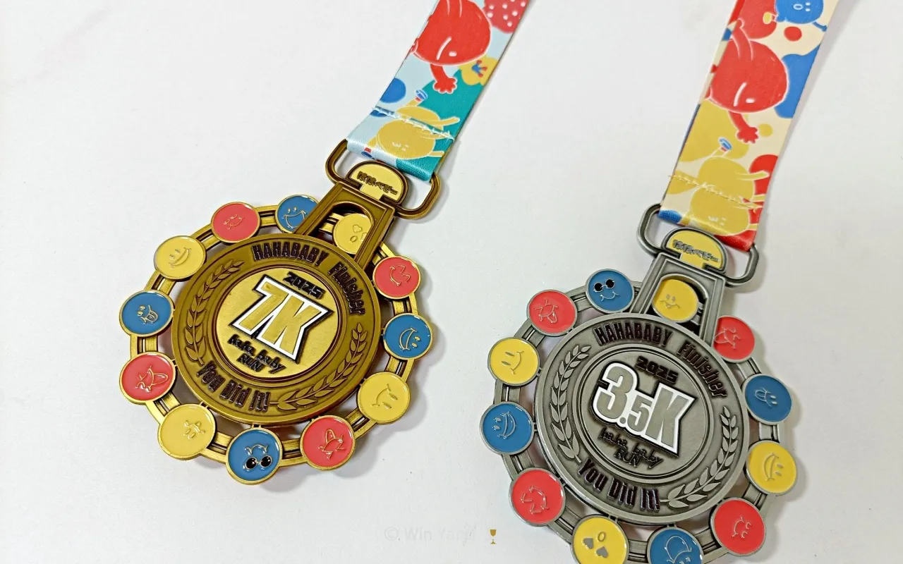第二屆HAHABABY路跑,獨家手燈手錶超可愛!演唱會結合市集的親子路跑活動 - 2025 文洋獎盃 2025HAHABABY路跑客製化獎牌