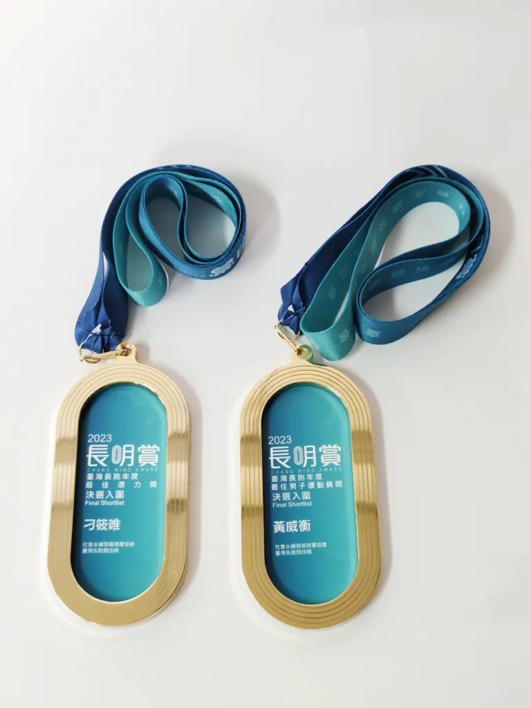 IMG 20240509 003505 - 2026 文洋獎盃