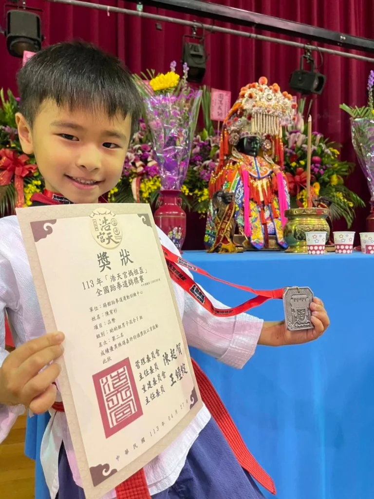 LINE ALBUM 240710 - 2025 文洋獎盃