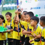 Use crystal to create a beautiful Formosa customized trophy! Formosa International Sevens Championship