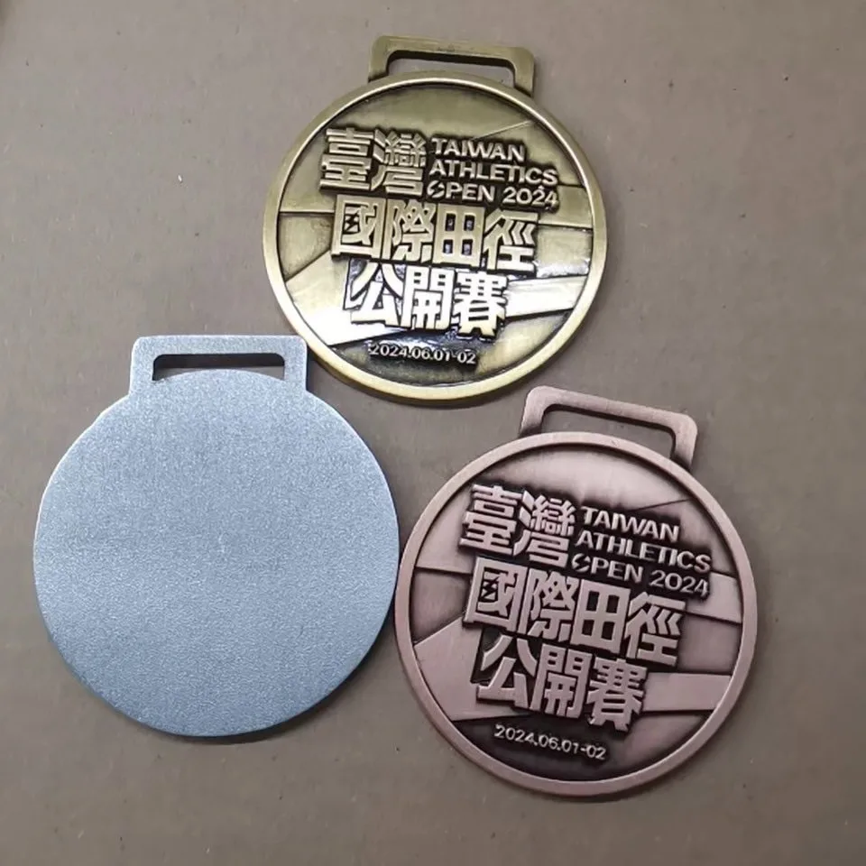 S 13484131 - 2026 文洋獎盃