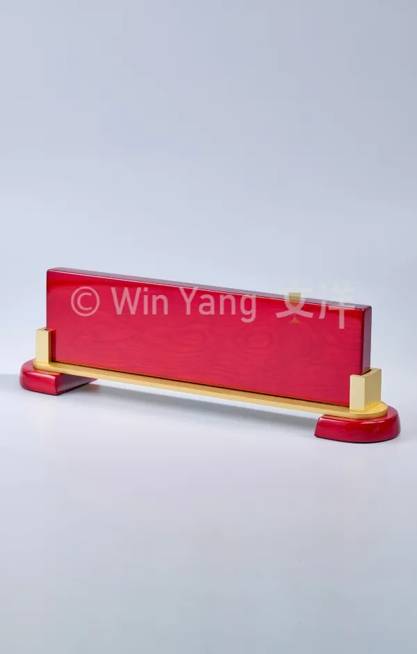 Signature 簽章 - 2026 文洋獎盃 Signature 簽章