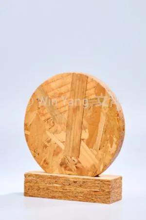 圓輝