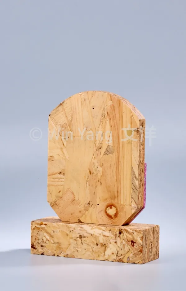 恆心 - 2026 文洋獎盃 恆心