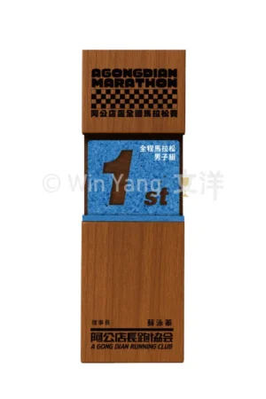 堅毅風采