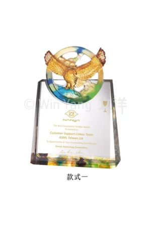 彩虹琉璃 - 2025 文洋獎盃 脫蠟琉璃頭梯型斜邊水晶獎座(大)