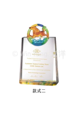 彩虹琉璃 - 2025 文洋獎盃 脫蠟琉璃頭梯型斜邊水晶獎座(小)