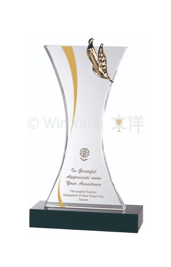 金屬腰身水晶獎座 - 2026 文洋獎盃 金屬腰身水晶獎座