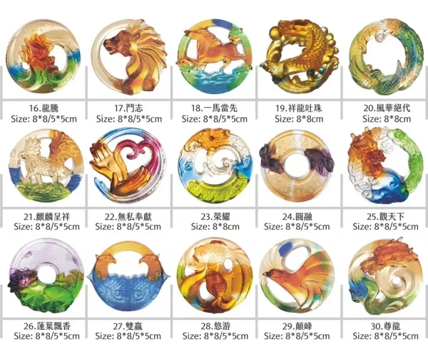 脫蠟琉璃頭P造型水晶琉璃獎牌(小)：圖片 4