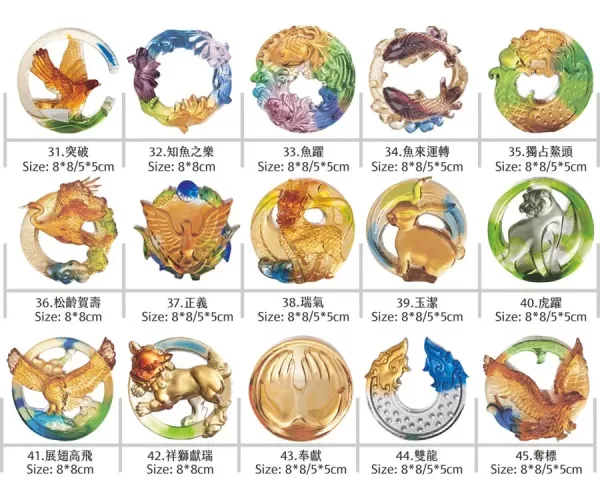 脫蠟琉璃頭P造型水晶琉璃獎牌(小)：圖片 3