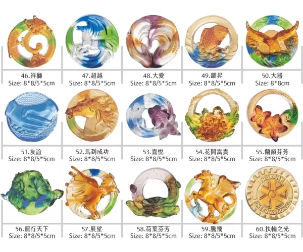 脫蠟琉璃頭P造型水晶琉璃獎牌(小)：圖片 2