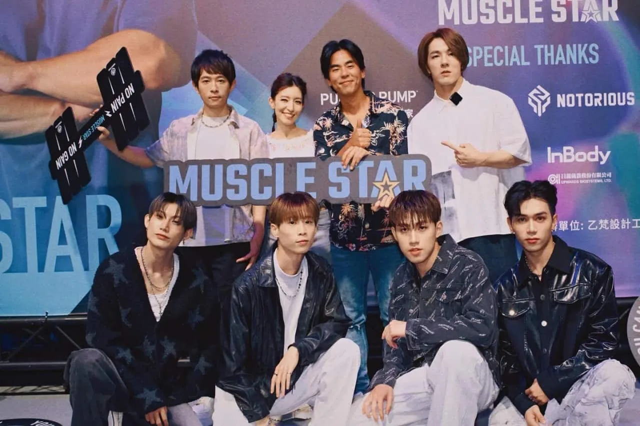 健美之星健美賽事獎牌