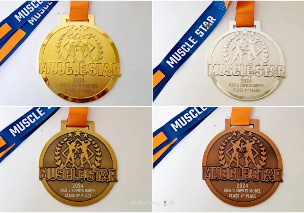 健美之星獎牌設計鍍上不同金屬色