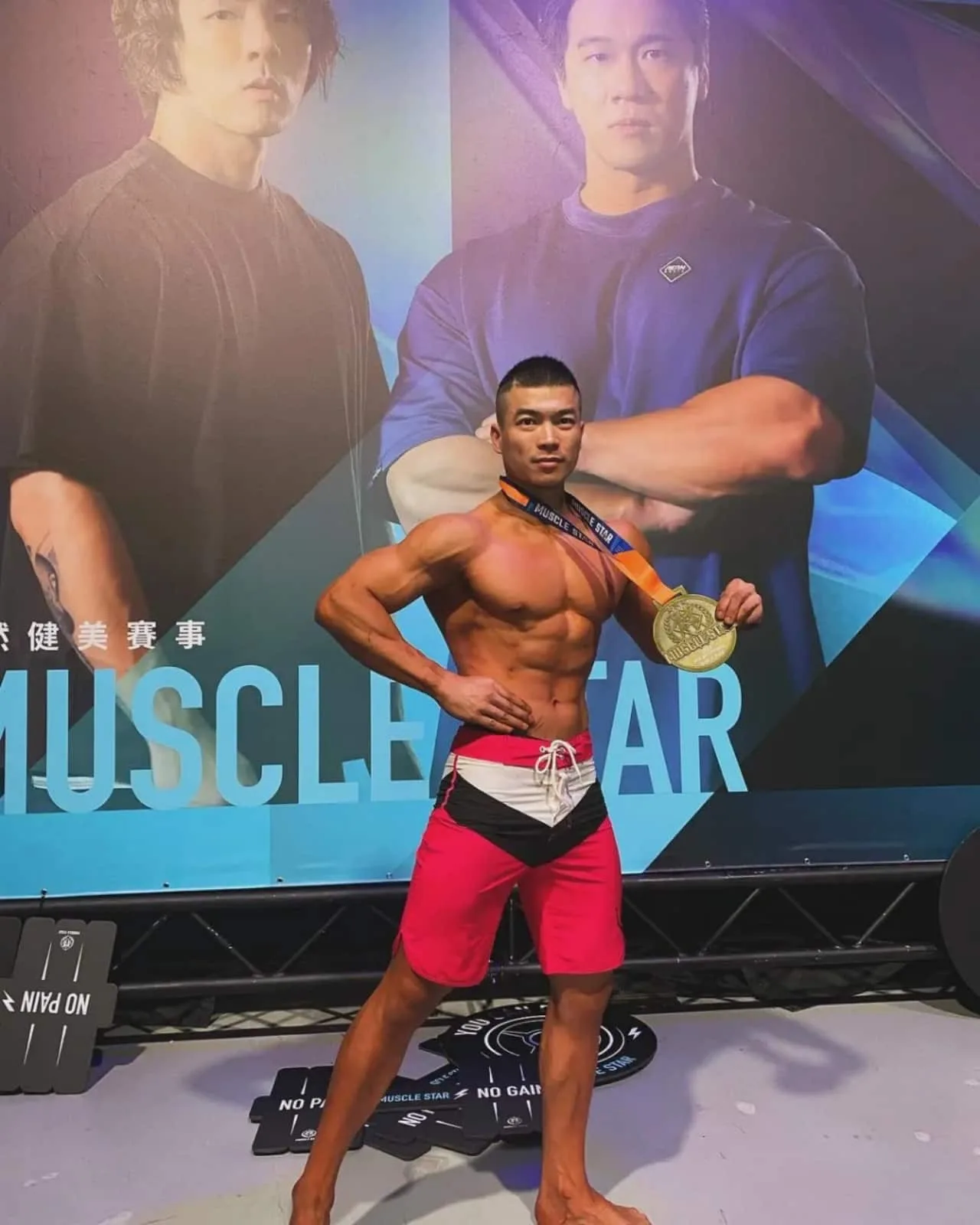 健美之星健美比賽獎牌設計