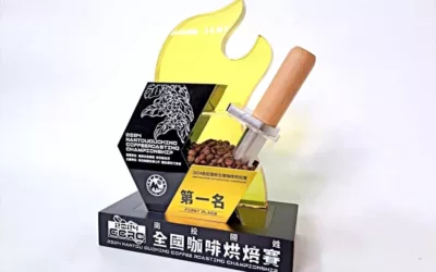 台灣精品咖啡競賽獎盃，6款異材質客製化獎盃設計細節大公開