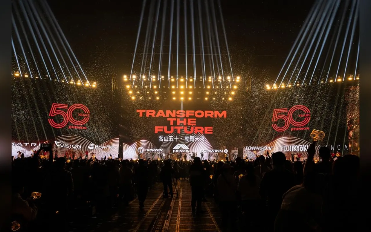 喬山50週年演唱會