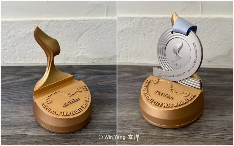 將新北風情變身獎牌收納座，2026萬金石馬拉松紀念品兼具實用與設計感！