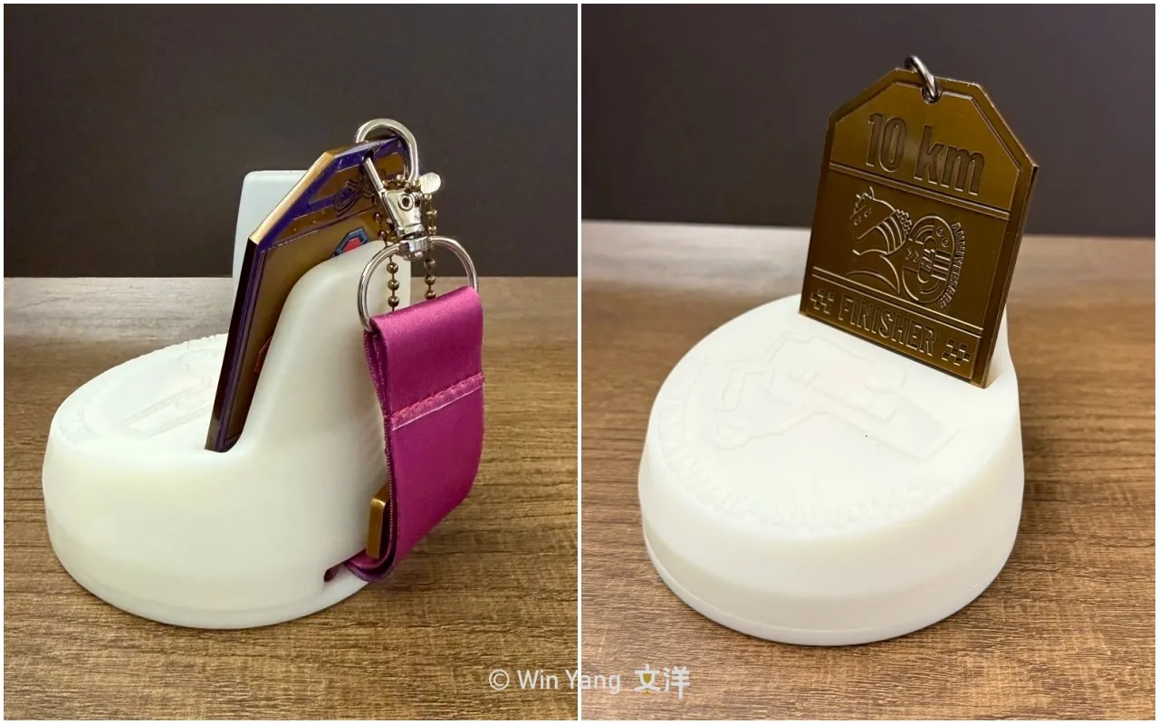 2026台南古都馬拉松客製化紀念品獎牌座