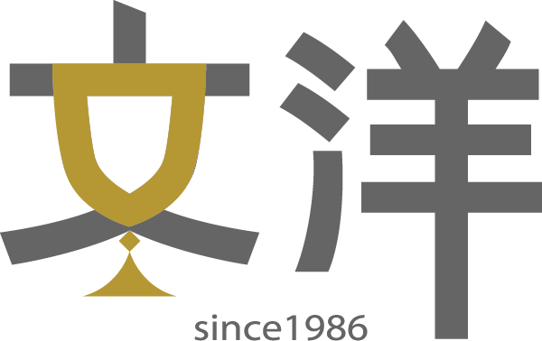 文洋禮品|客製化獎盃、獎牌