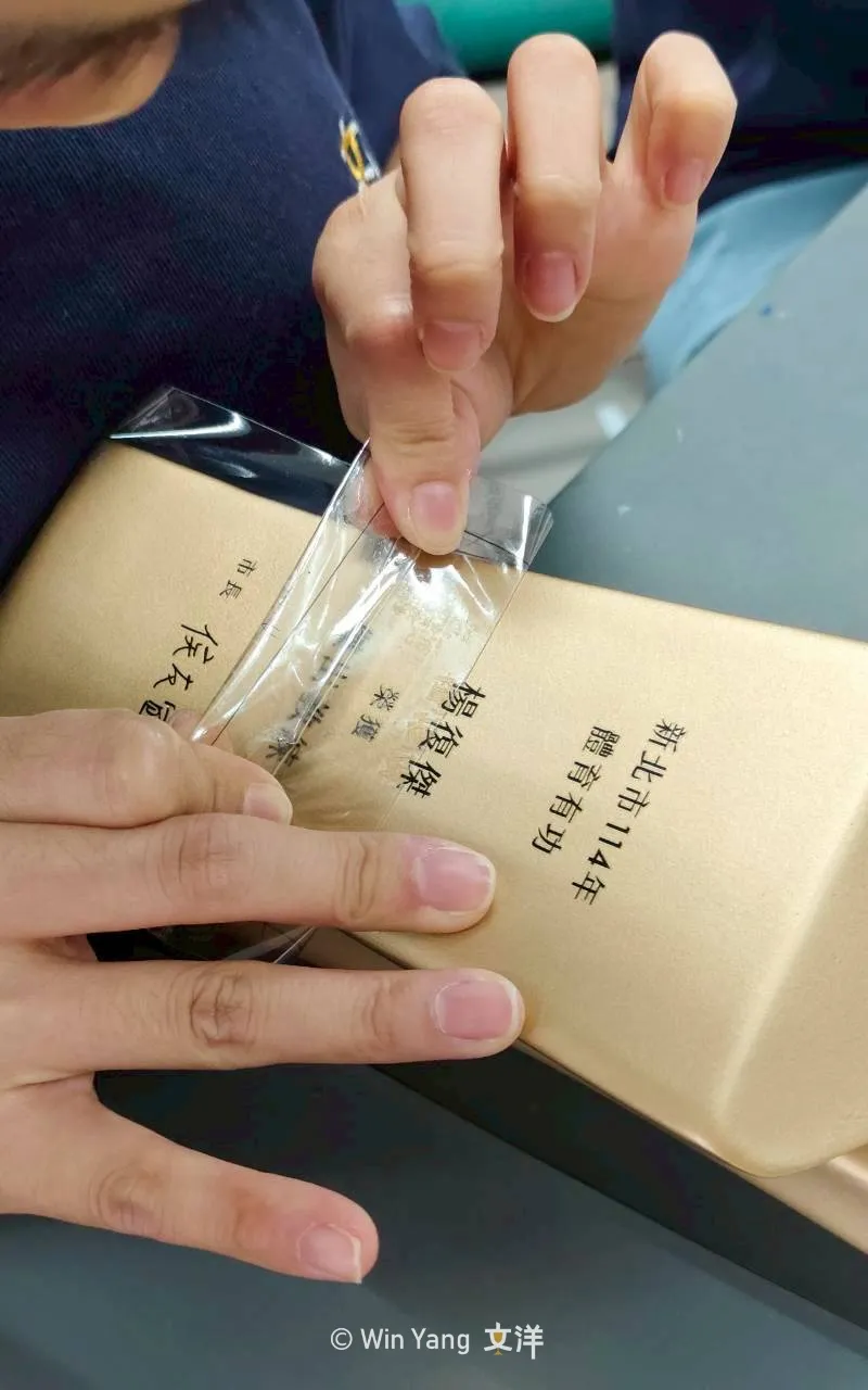 新北體育有功表揚大會女王頭獎盃製作過程