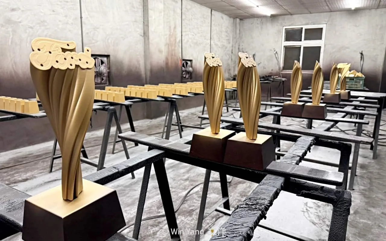 福特汽車獎盃噴漆