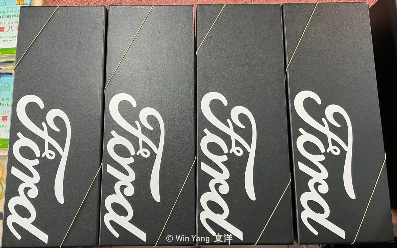 福特汽車獎盃客製化紙盒