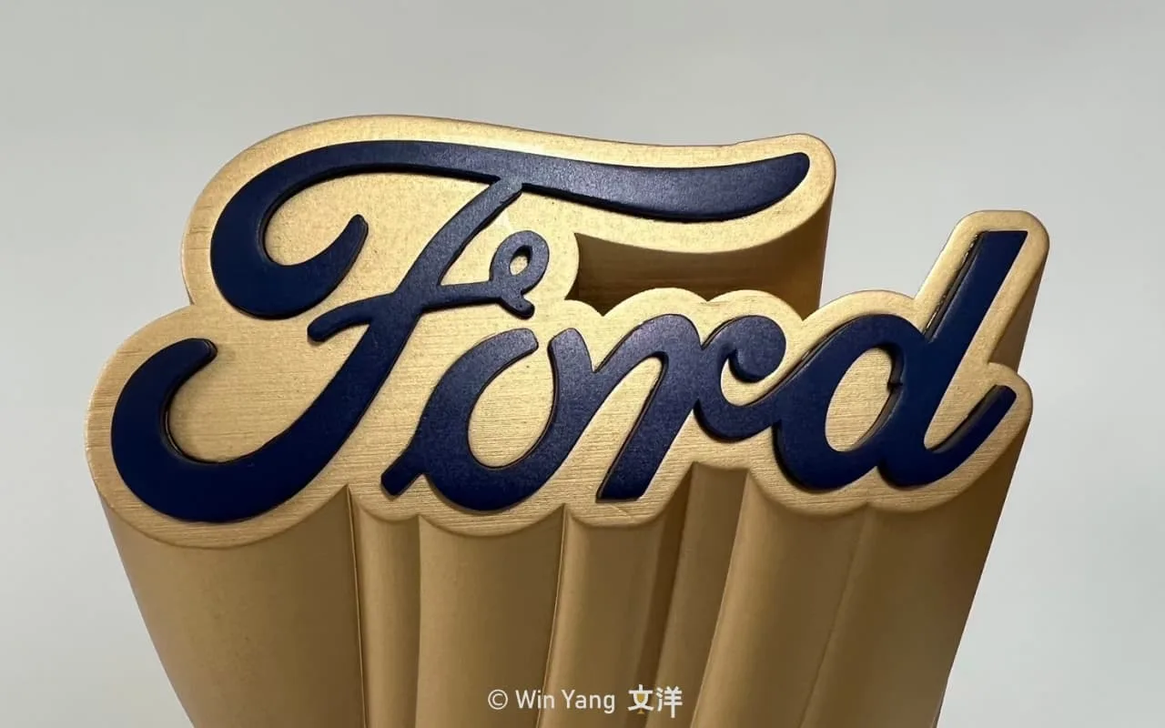 福特汽車獎盃設計