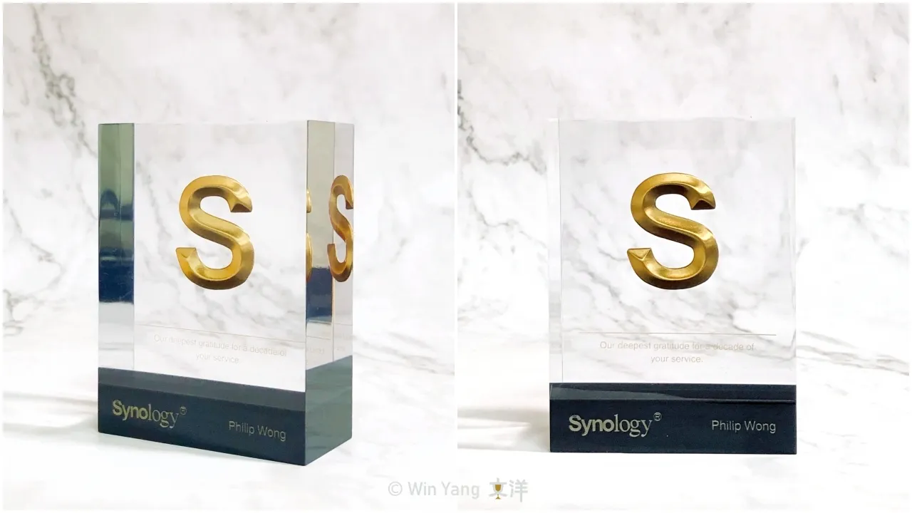 Synology群暉科技紀念獎盃