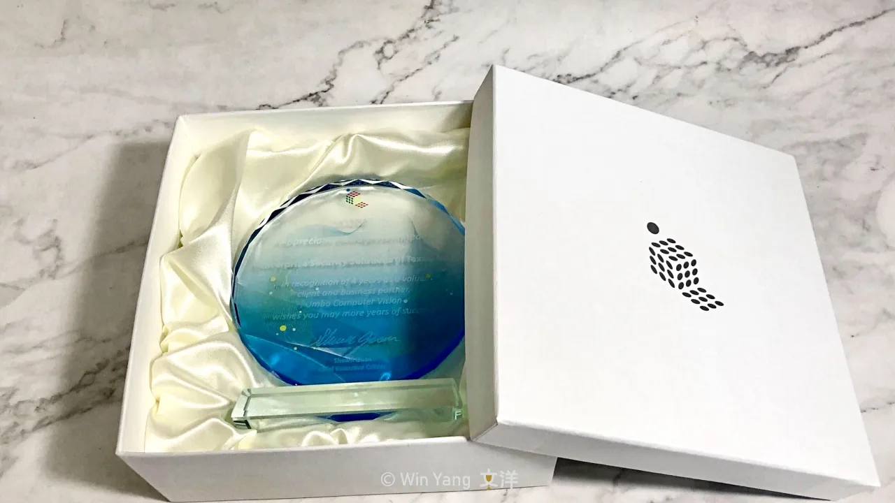 UMBO盾心科技客製化獎盃