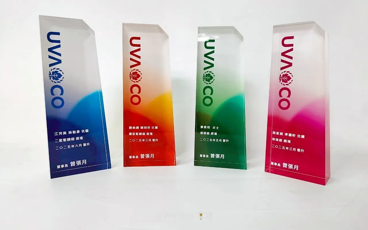 葡眾企業活動獎盃設計以壓克力質感呈現