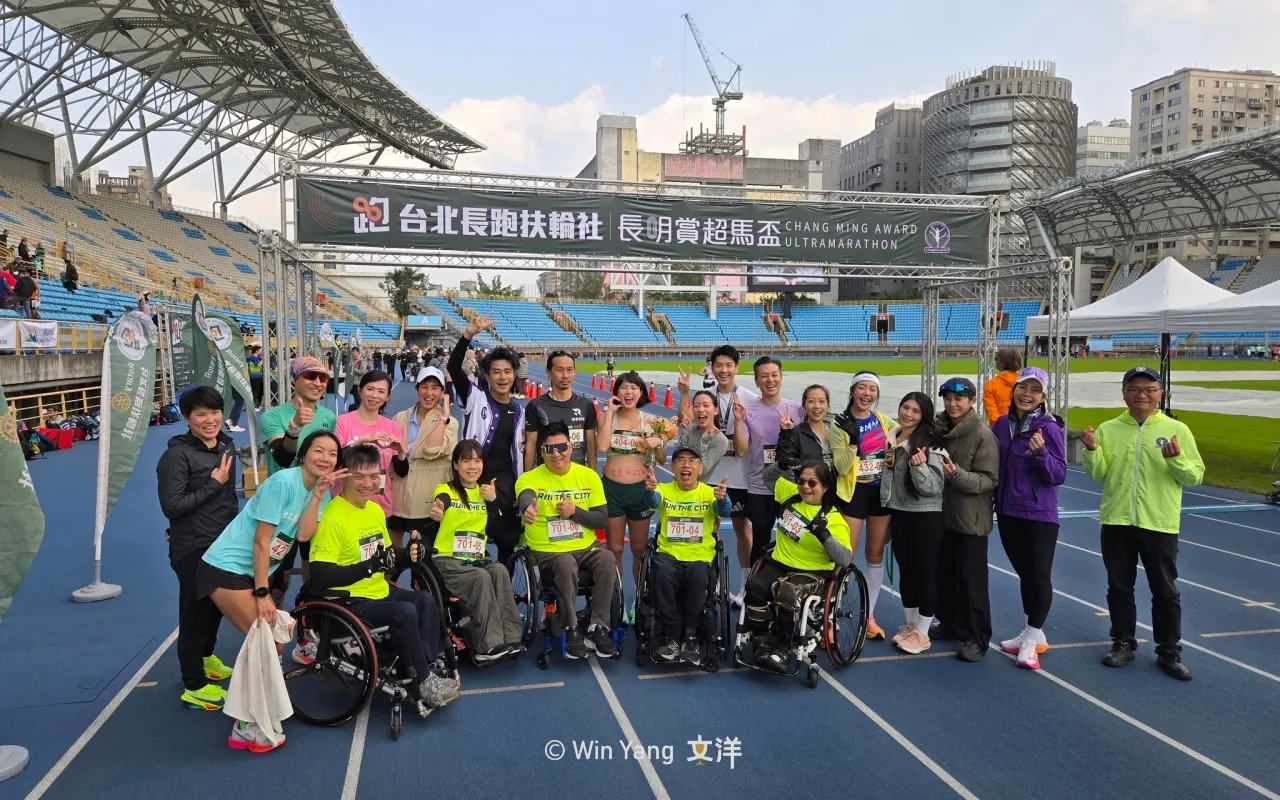 2026長明賞超馬盃