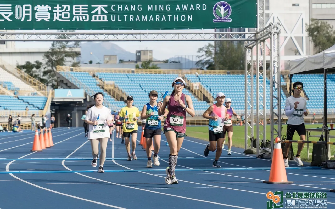 長明賞超馬盃選手跑步的英姿